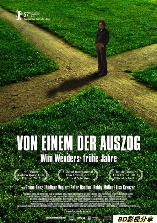 独自在家/Ano em que Meus Pais Saíram de Férias, O(2006) 电影图片 海报(德国) #01 大图 1013X1441